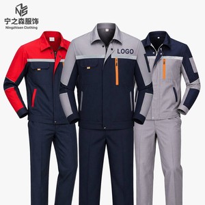 Summer Reflective Design Workwear Jacket and Pants Work Scrub Uniform Custom Construction Suit Overalls Car Repair Clothes