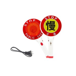 Traffic Handheld STOP GO Flashlight Signage Baton Roadway Safety Stop Led Warning Paddle Flashing Light