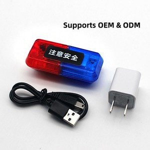 Outdoor Traffic Safety Rechargeable LED Strobe Light with Protection Flashing Light & Magnetic Mount for Traffic Use