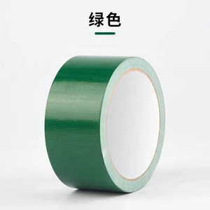 Outdoor-specific Green Fabric Tape - Sun Protection And Anti-aging Property - Strong Tape For Pipe Wrapping