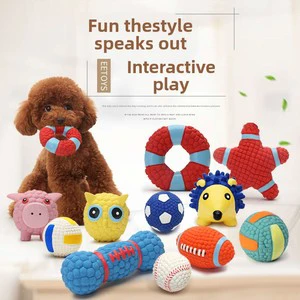 Yite Football Rugby Ball Basketball Shaped Chew-Resistant Sound Toy for Small and Medium-Sized Dogs
