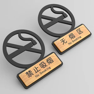 Acrylic No Smoking Sign,Self-Adhesive Wall Mounted Smoke-Free Area Warning Plaque,Waterproof Office Hotel Public Place