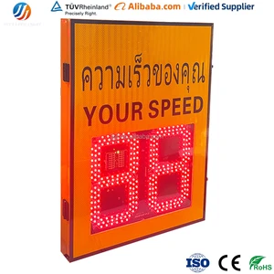 Solar Powered Led Traffic Sign radar Speed Limit Sign Radar Driver Feedback Sign CE and RoHS Compliant