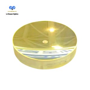 Zerodur Microcrystal Concave Mirror, High Reflection Mirror