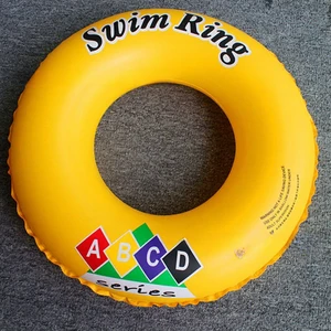 ABC Thickened PVC Inflatable Swimming Ring Children's Lifebuoy Shell 0-24 Months Haiyun Brand Factory Direct Sales Made in China