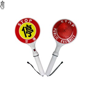 Public Security Crossing Guard Inspection Hand Held Led Traffic Flashing Signage Handheld LED signal Stop Safety Sign