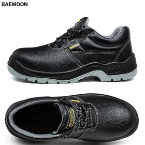 BAEWOON N41 Customized Anti Smashing Labor Protection Safety Shoes Anti Piercing Cowhide Comfortable Anti Slip Breathable Shoes