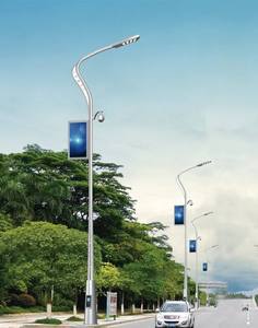 BSW 2025 High Quality Led Street Light With Cctv Camera Smart Pole Smart Lamp Pole With Security Monitoring For Smart City