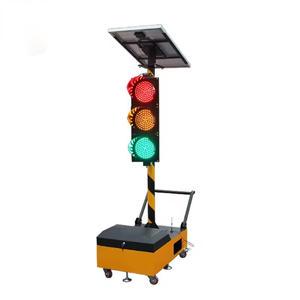 Semaforo Wireless Temporary LED Construction Traffic Signal Light Solar Controlled Mobile Portable Feu Tricolor Trafic Signals