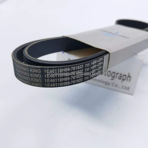 After-market Customizable Multi-Belt Polypropylene and Rubber Belt Wholesale 78-1831 For Thermoking Refrigeration Unit