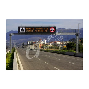 Variable Message Sign Highway Information Board VMS for Traffic Dynamic Message Display