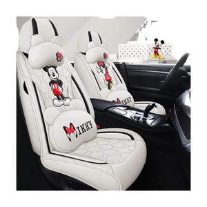 Sport Car Seat Cover Set in Beige PU Leather Material Waterproof Dog for HH Cushion Type