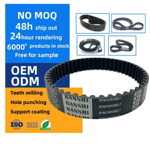 HTD 5M 8M 14M 20M XL L T5 T10 AT5 AT10 AT20 H XH High Quality Powerful Rubber Timing Belt For Packaging Industry