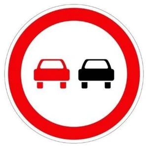 Traffic Sign