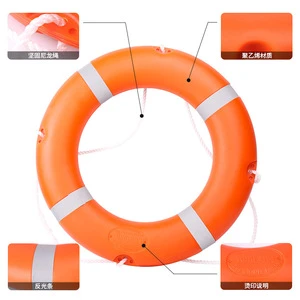 Life Buoy Polyethylene 2.5 Kg Marine Rescue Equipment Circular Shape With Reflective Strips And Nylon Rope