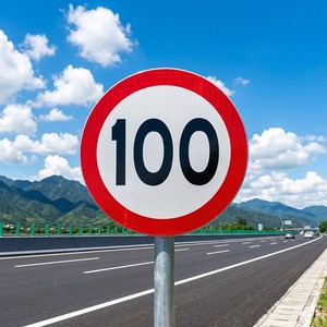 Customized Reflective Aluminum Traffic Sign Board Round Road Safety Speed Limit Warning Plate Anti-Rust Outdoor