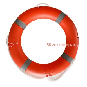 Marine Polyethylene Lifebuoy Emergency Solid Foam Swimming Ring Flood Control 70cm Outer Diameter 45cm Inner Diameter Wholesale