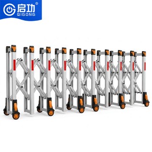 QiGong Silver Aluminum Alloy Retractable Road Barricade Safety Road Barricade with Light Road Barricade