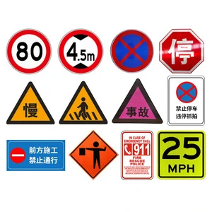 Manufacturer Direct Sales Road Safety Traffic Signs with Aluminum Plate Cut and Welded for Optimal Performance