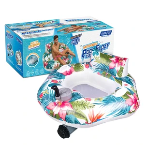AirMyFun PVC Summer Water Play Equipement Inflatable Boat Pool Floats Water Toys Motorized Pool Float Inflatable Swimming Ring