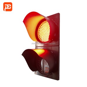 Super Bright 200mm Red and Green ABS Engineering Plastic Traffic Signal Lights with Metal for Barrier Gate System