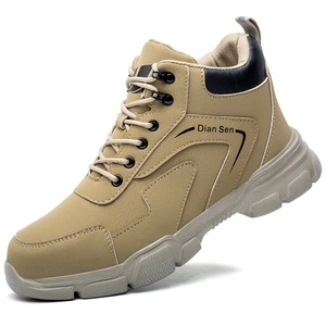 Labor DS41 Protection Shoe Anti Puncture Steel Toe Functional Engineering Safety Boots