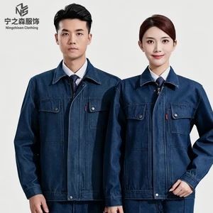 Factory Supply Wear Resistant Durable Denim Fabric Breathable Polyester Cotton Work Coverall Safety Protective Unisex Good