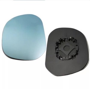 Rearview Mirror Glass Aluminum Convex Mirror Glass Chrome Convex Mirror Glass Side Mirror of a Car