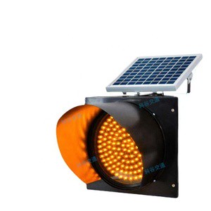 300mm Yellow LED Solar Road Safety Traffic Flashing Warning Light