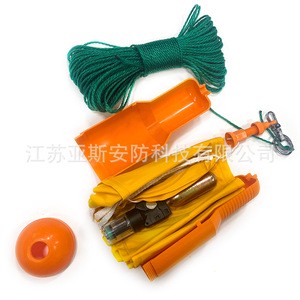 Yasian Inflatable Life Buoy Orange Circular Hand Thrown Water Safety Ring ZHAQQZD