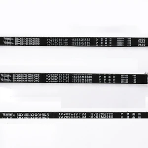 Elevator Door Machine Synchronization Belt 150S5M-2980 32 3580 YA209C301-01/2/3