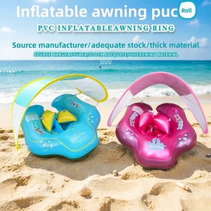 Premium Canopy UV Protection Kids Baby Inflatable Swimming Float Ring PVC 0.25mm Thick Sun Shade Safety Toddler Lifebuoy Color