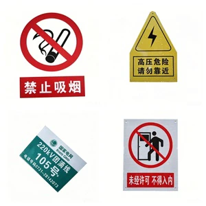 OSHA Compliant Enamel Industrial Safety Warning Signs No Smoking Sign High Voltage Notice Construction Safety Signs