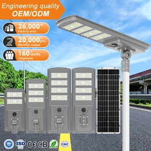 AORUITAI Outdoor Light Time Radar Sensor Road Lamp 100W 150W 200W All In One Integrate LED Solar Power Street Light