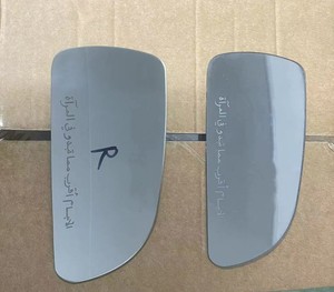 Factory Wholesale Automotive Mirror Glass Car Side View Mirror Glass Convex Mirror Chrome Mirrors