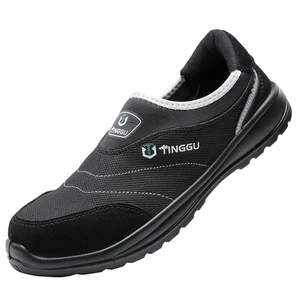 Hot-selling Anti-crush, Anti-puncture, Wear-resistant, Solid Bottom Anti-static, Foldable and Lightweight Work Safety Shoes
