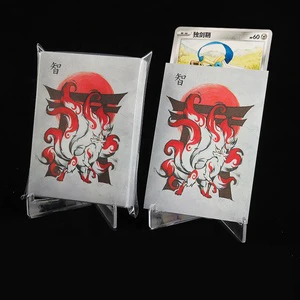 Custom Matte Back Art Card Sleeves 66x91mm Texture Printing Trading Card Sleeves Tcg Yugioh Game Card Protection Sleeves