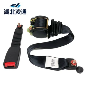 Dongfeng Minshi EQ2050 Seat Belt - Front Seat Belt - Driver's Cabin Main and Auxiliary Seat Safety Lanyards Accessories