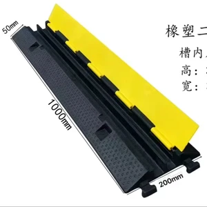 Rubber Plastic CE RoHS Events Cable Protector Cover, 2 Channel Road Speed Bump Ramp Cord Cover