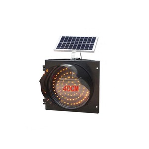 IP65 Continuous Power Supply Solar Energy Flashing Light Yellow Warning Safety LED Traffic Light High-Intensity Prismatic