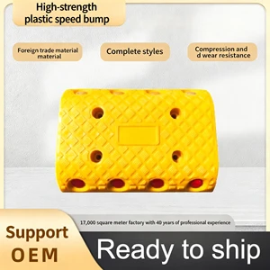 Manufacturer Direct Sales of Road Speed Limit Anti-collision Buffer Belt Reflective Strip High-strength Plastic Reducer