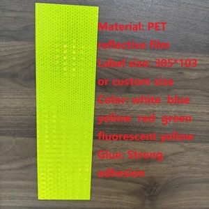 Customized Self-adhesive Yellow PET Hexagonal Waterproof High-brightness Reflective Film Inkjet Film Screen Printing Industry