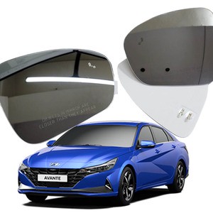 Premium OEM Replacement Glass Wide Angle Convex Heated Silver Side Mirror Bolab AVANTE (CN7) New Condition E-Mark Certification