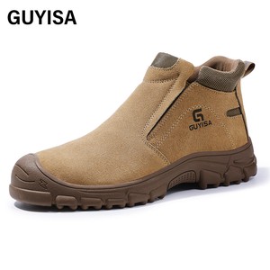 GUYISA Best Selling Brown Anti-smashing and Anti-piercing Welding Series Labor protection Shoes