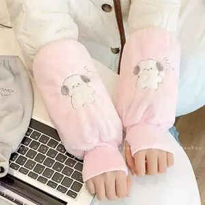 Happy Puppy Arm Sleeves Pink Cartoon Embroidery Anti-Stain For Office Wear Adult Protective Sleeves