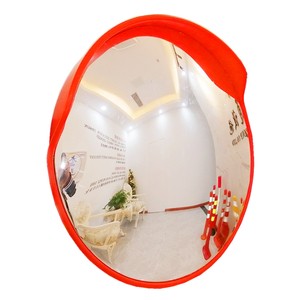 Convex Safety Mirror Convex Wall Mirror Large Convex Mirror