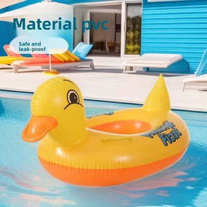 Wholesale Summer Inflatable Swimming Ring for Children Eco-friendly PVC Water Animal Head Lifebuoy Seat Ring Manufacturer Supply
