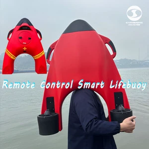 U-Type Lifebuoy Within 750N High Buoyancy PE Remote Control Smart Life Buoy 4m/s Speed