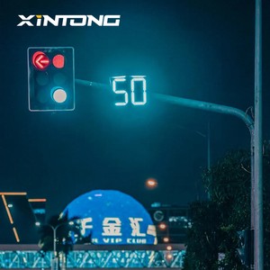 300 400mm Plastic/aluminum Casing Countdown Traffic Signal Light With Arrows And Full-screen Three-color Display