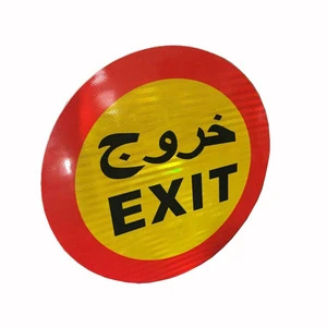 Reflective Traffic Signal Road Safety Sign
